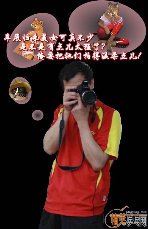 [ԭ]λӰʦǿͼǺǣ