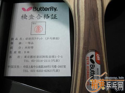 ��9.5���¿Ʊ���