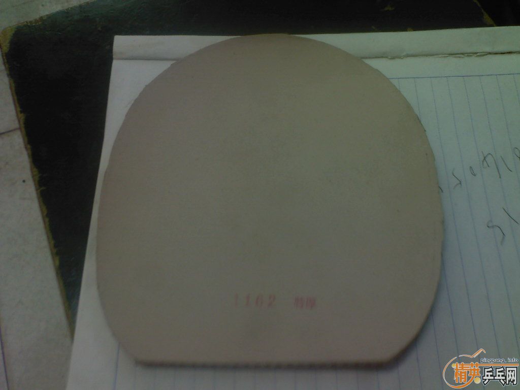 ���ɵ³����߻�һ���׽�