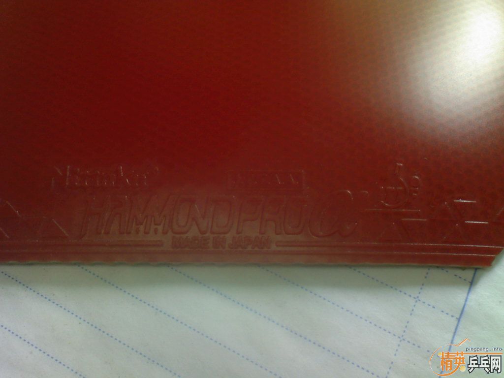 ���ɵ³����߻�һ���׽�