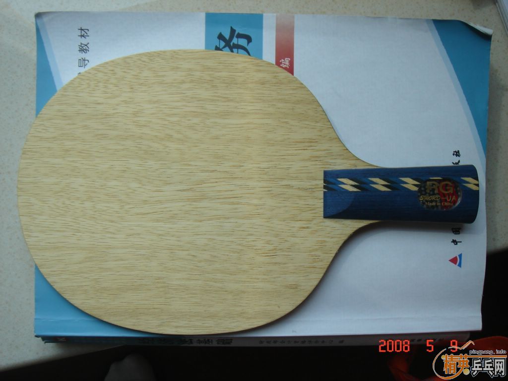 ֻ����һ�ε����µ�RG����Cֱ�� 260����