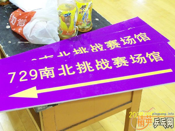 ңڶ729ƹϱսս