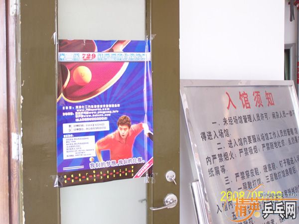 ңڶ729ƹϱսս
