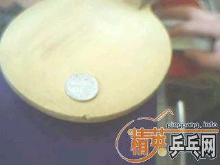 ���90������̼