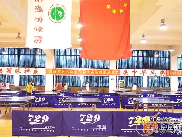 ңڶ729ƹϱսս
