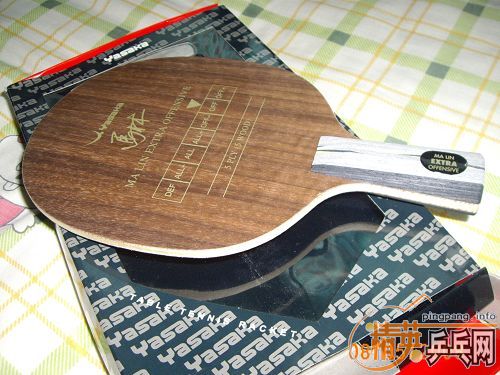 ˭ҪYEO,?���˳�����