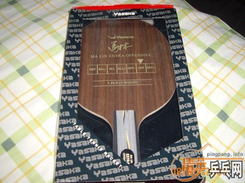 ˭ҪYEO,?���˳�����