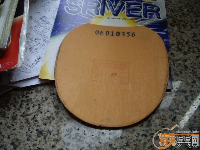 ˳9.5ºFLEXTRA max hard+ʡ3170
