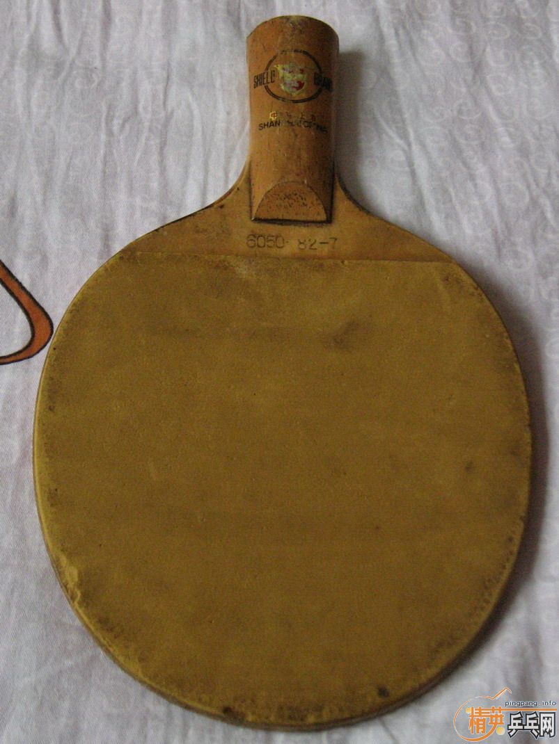 ���Ե�������