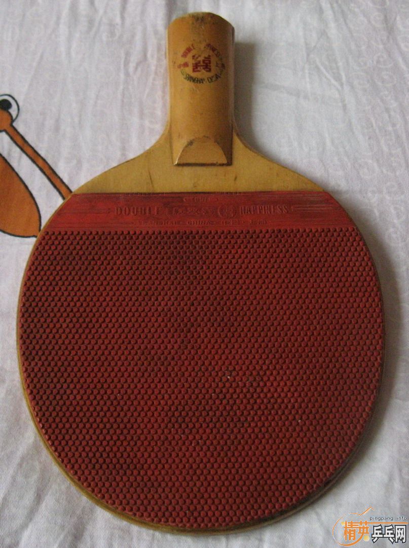 ���Ե�������