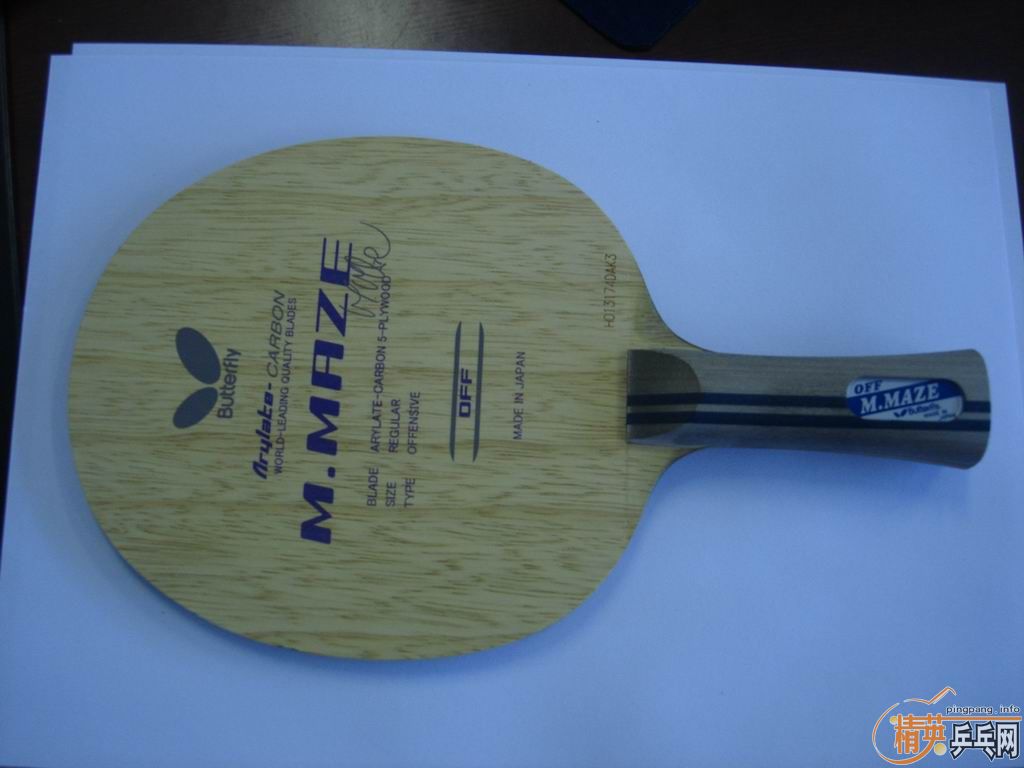 ÷�Ȼ�ʩ̼���