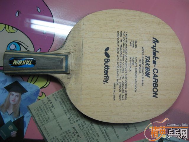 �ϰ�����9.5����ֱ�������������