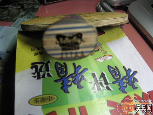 �ϰ�����9.5����ֱ�������������