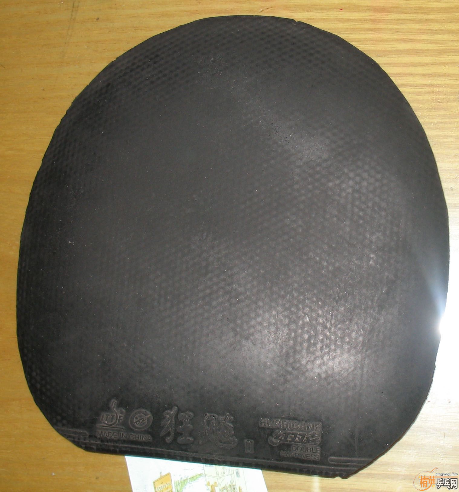 60��������2,G666���Ž�Ƥ