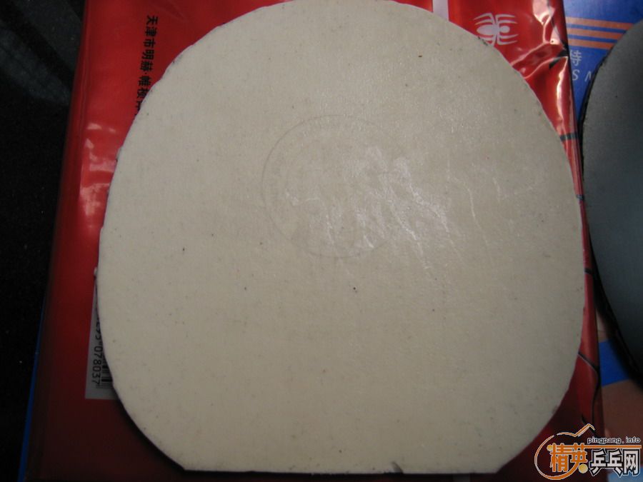 ���Ŀ��׽�,��ɫ��,��������