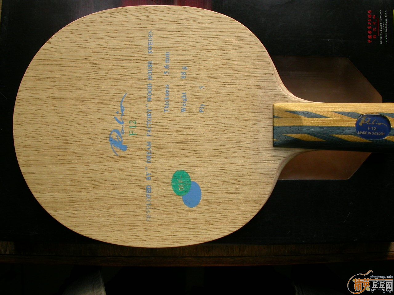 ��95��palio F12 5�㴿ľ�װ壬������죬���׽���