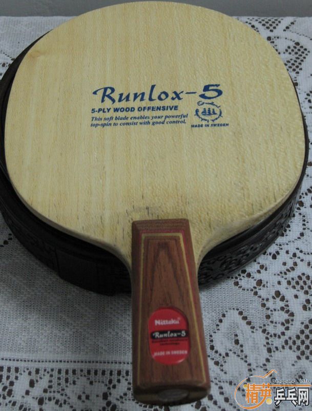 ��������R5ֱ�ļ��׽�