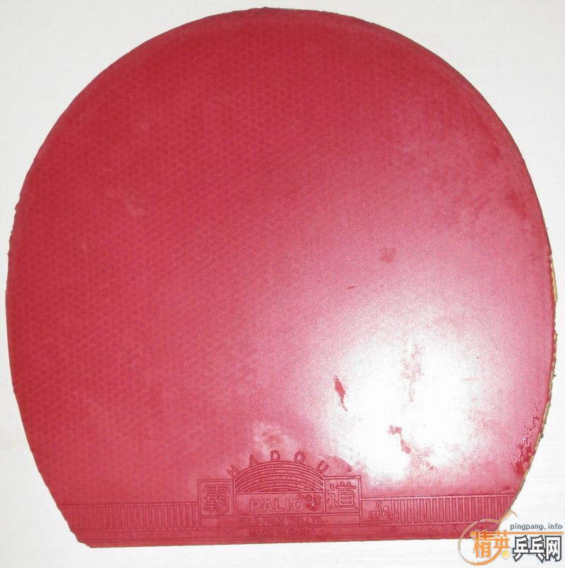 ��������R5ֱ�ļ��׽�