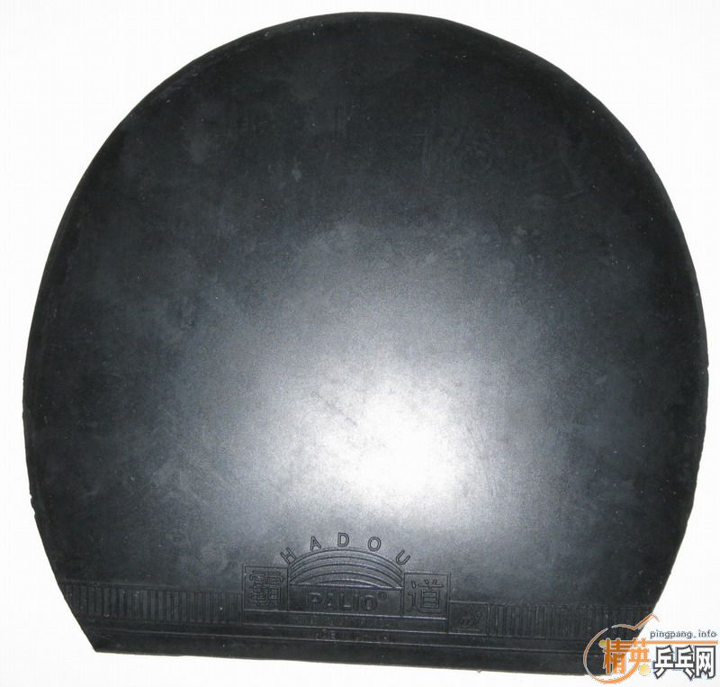 ��������R5ֱ�ļ��׽�