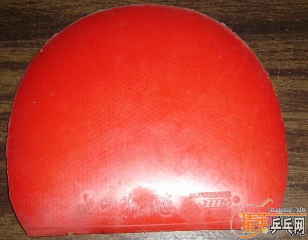 ��������R5ֱ�ļ��׽�