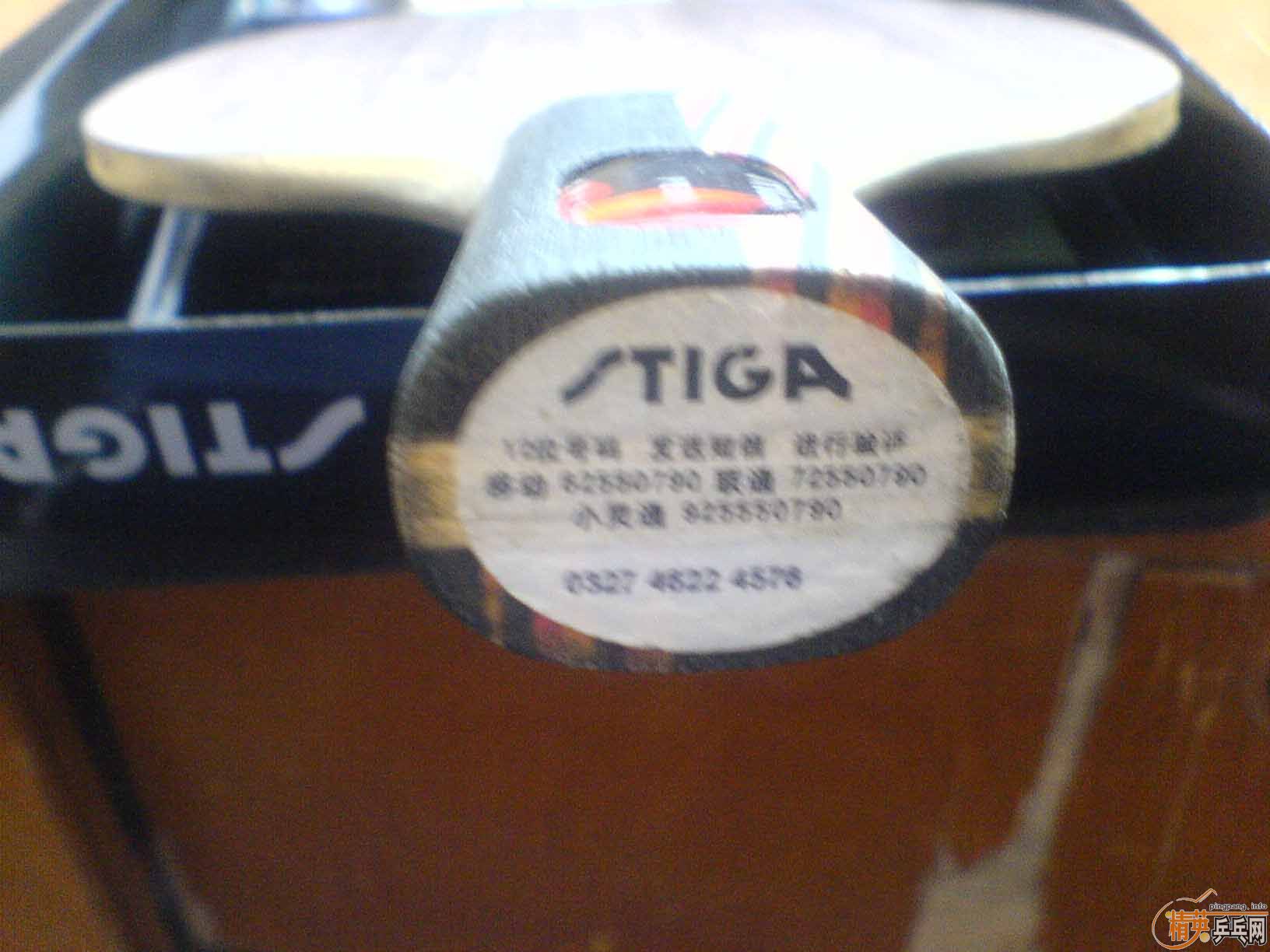 ��ʤ��ˮ����ǿֱ