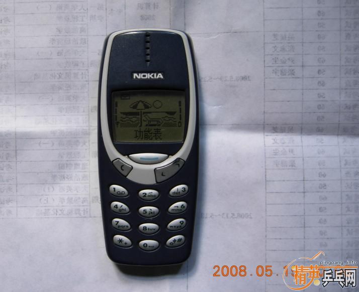 ���ۡ����ѵ�STIGA PEN