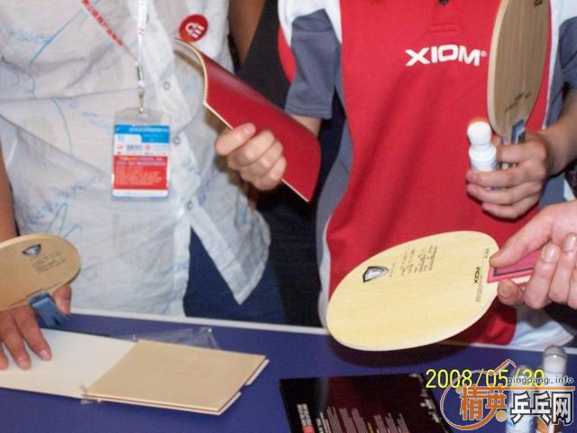 ���ң���Ӣƹ��Ӧ���μӽ���XIOM�²�Ʒ������