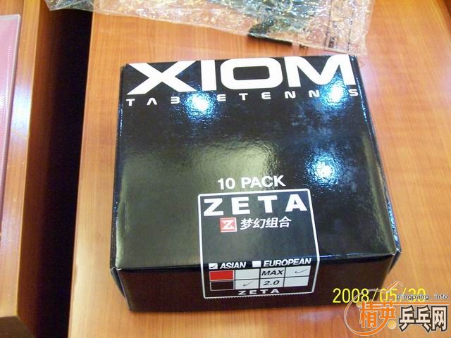 ңӢƹӦμӽXIOM²Ʒ