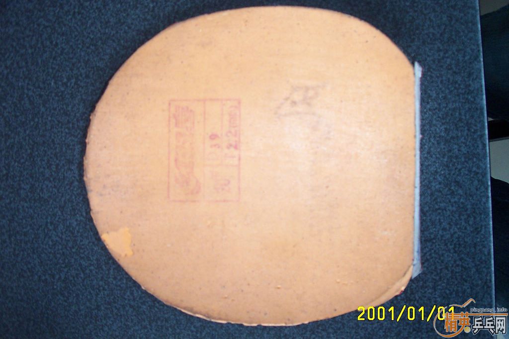 50��ƽ��������߲㴿ľ ���п������׽����˳�