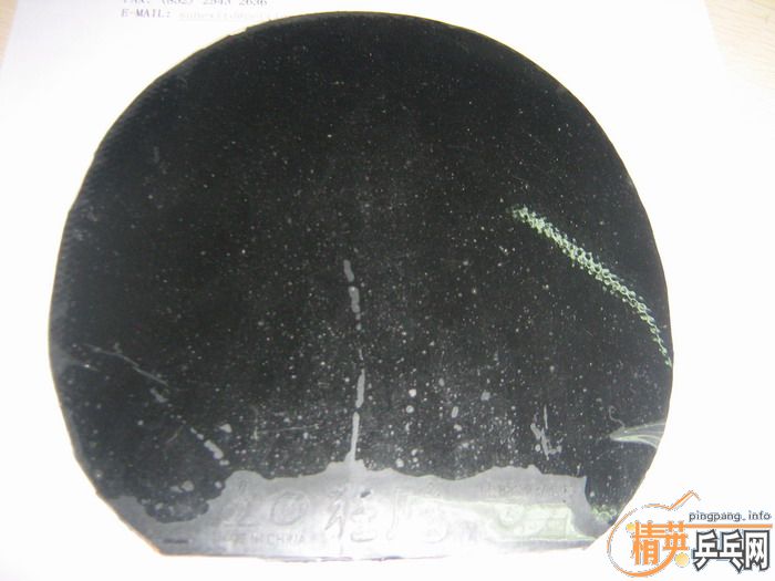 ��9��ʡ��90�����,����һ��