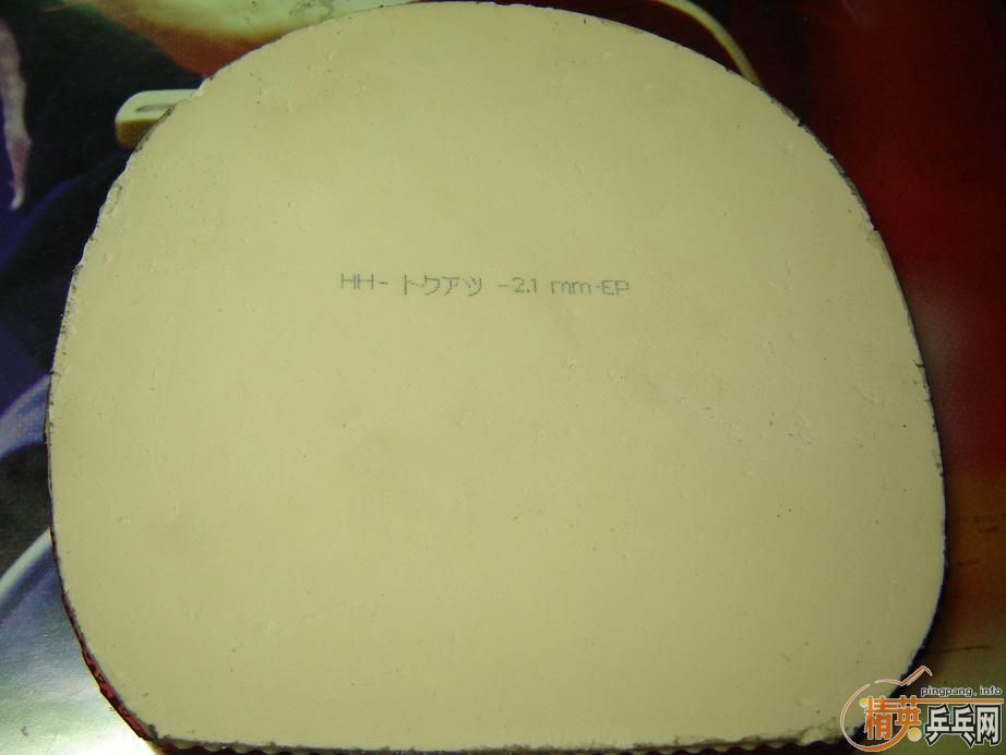 ��ɫ���´��FX 2.1  170����ͨ