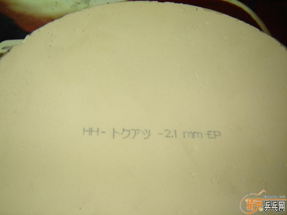 ��ɫ���´��FX 2.1  170����ͨ