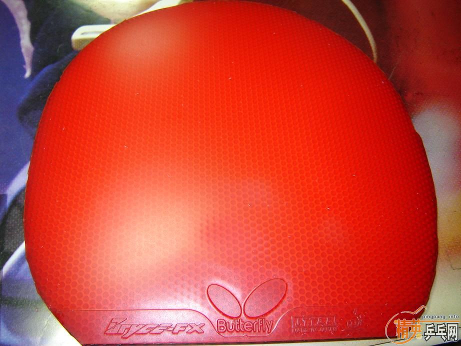 ��ɫ���´��FX 2.1  170����ͨ