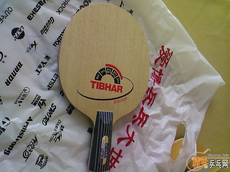 ���ͼ۳�ͦ��ֱ��