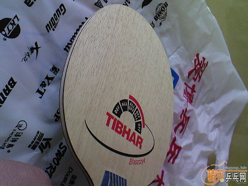 ���ͼ۳�ͦ��ֱ��