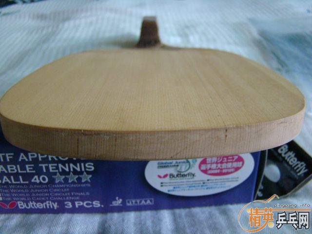 ����cypress 10mm  850����