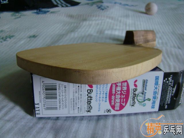 ����cypress 10mm  850����