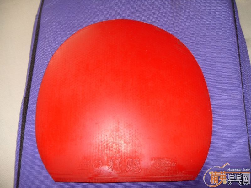 65Ԫ��������Ž�Ƥ