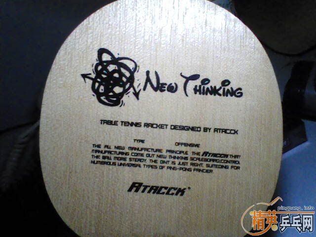 ��һ��ʵ�õ��׽�����˼ά�װ壨ֱ�����۸񳬵�