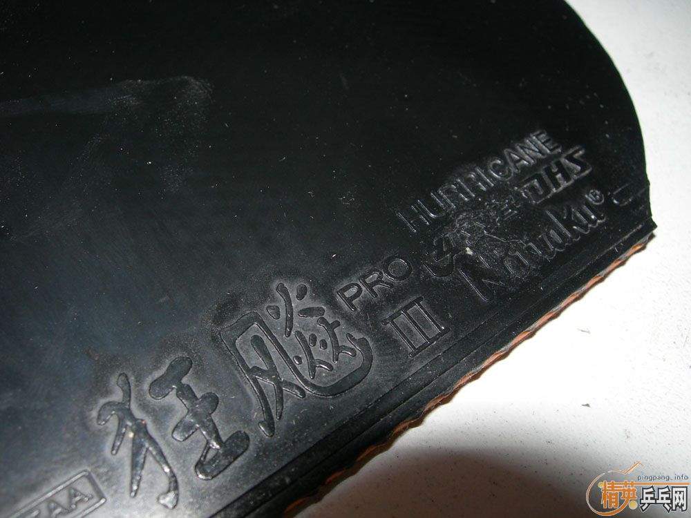 ����5���¹����NITTAKU���3 �� �������