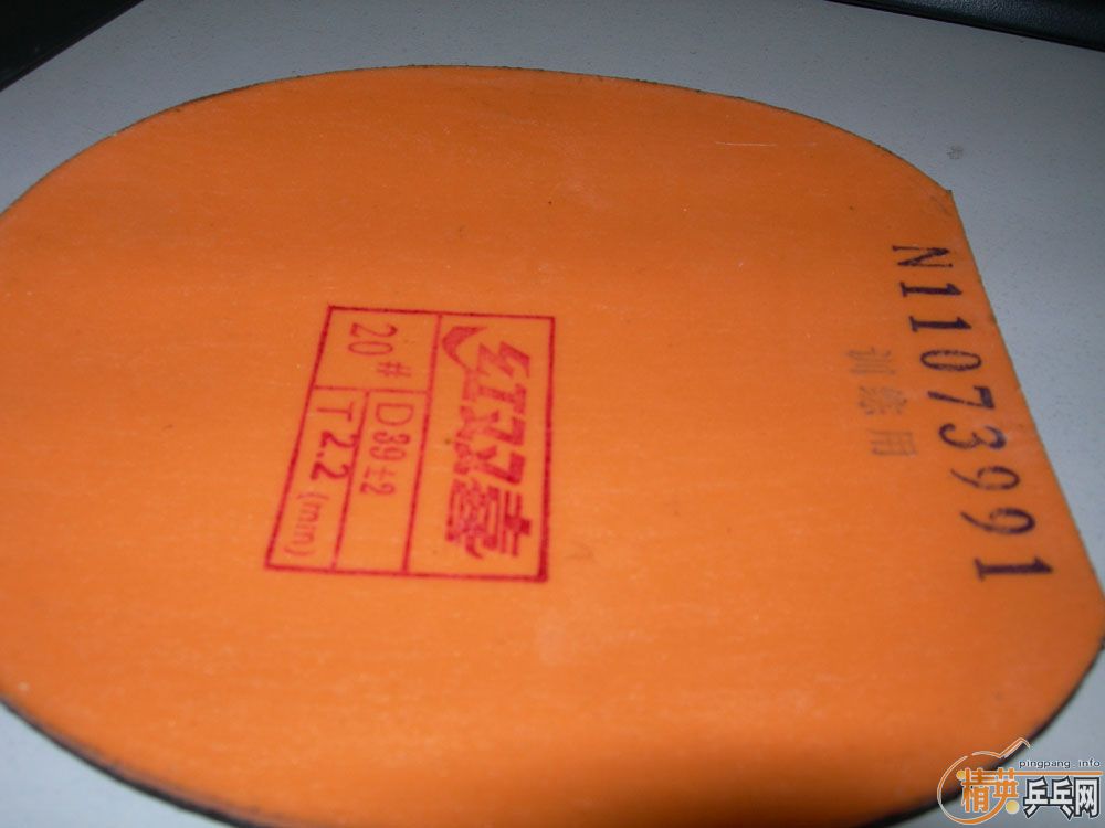 ����5���¹����NITTAKU���3 �� �������