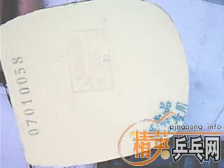 9��5������984 ��ֱ�����Ŀ��׽������150