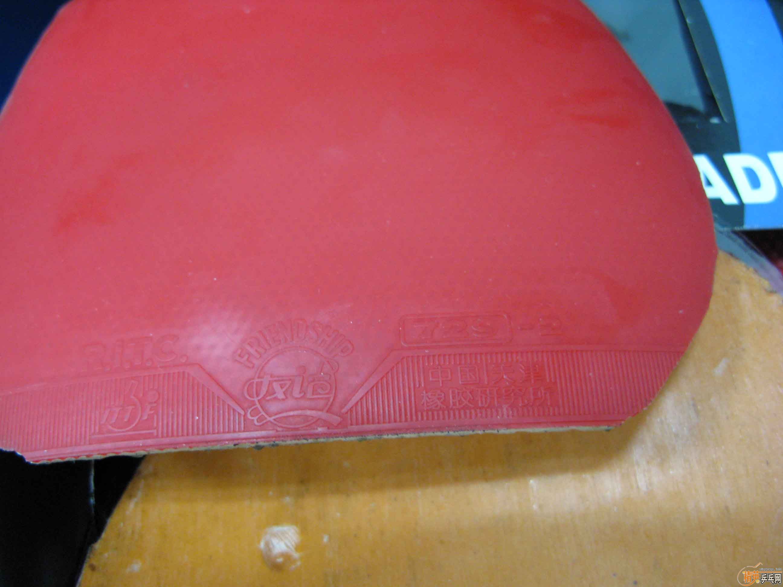 ������ST �� EG   210����ͨ  ������ 729+el