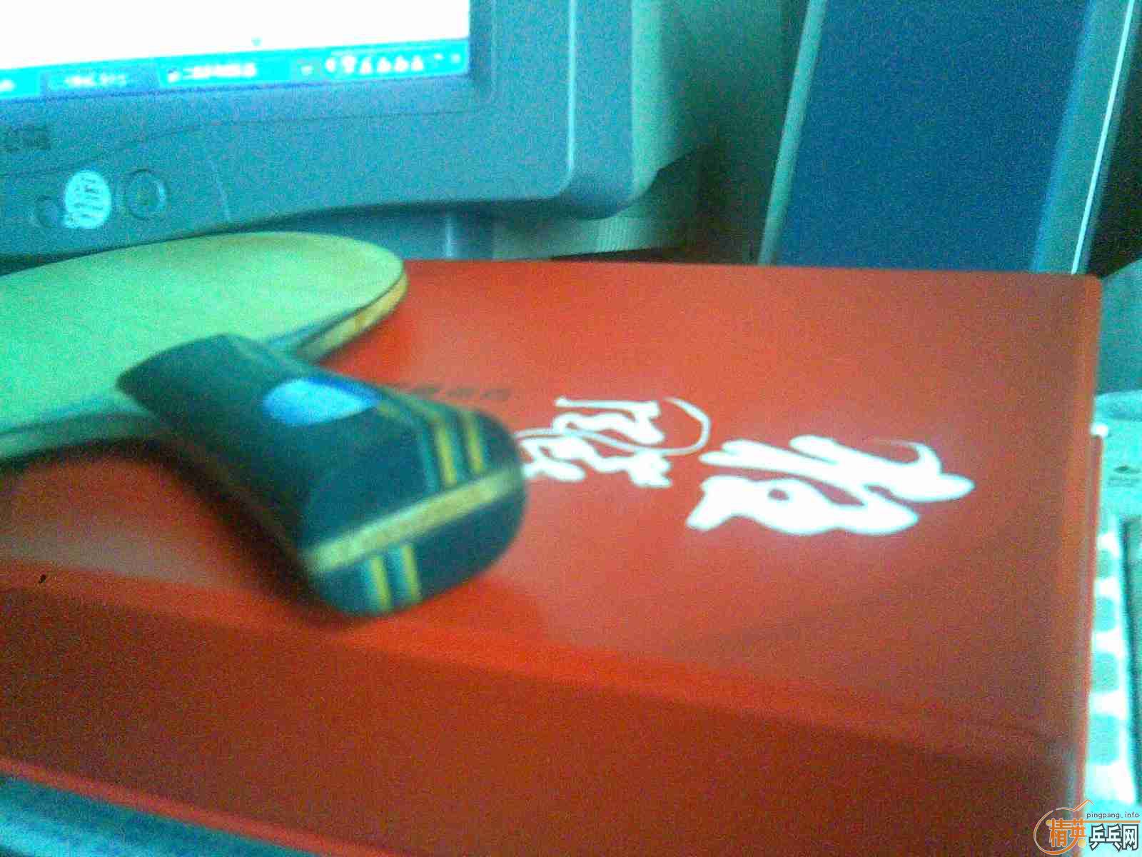 ���������ͼ۳���EG�ᣨ�л���+40��ʡ��+SRIVER=380�飡