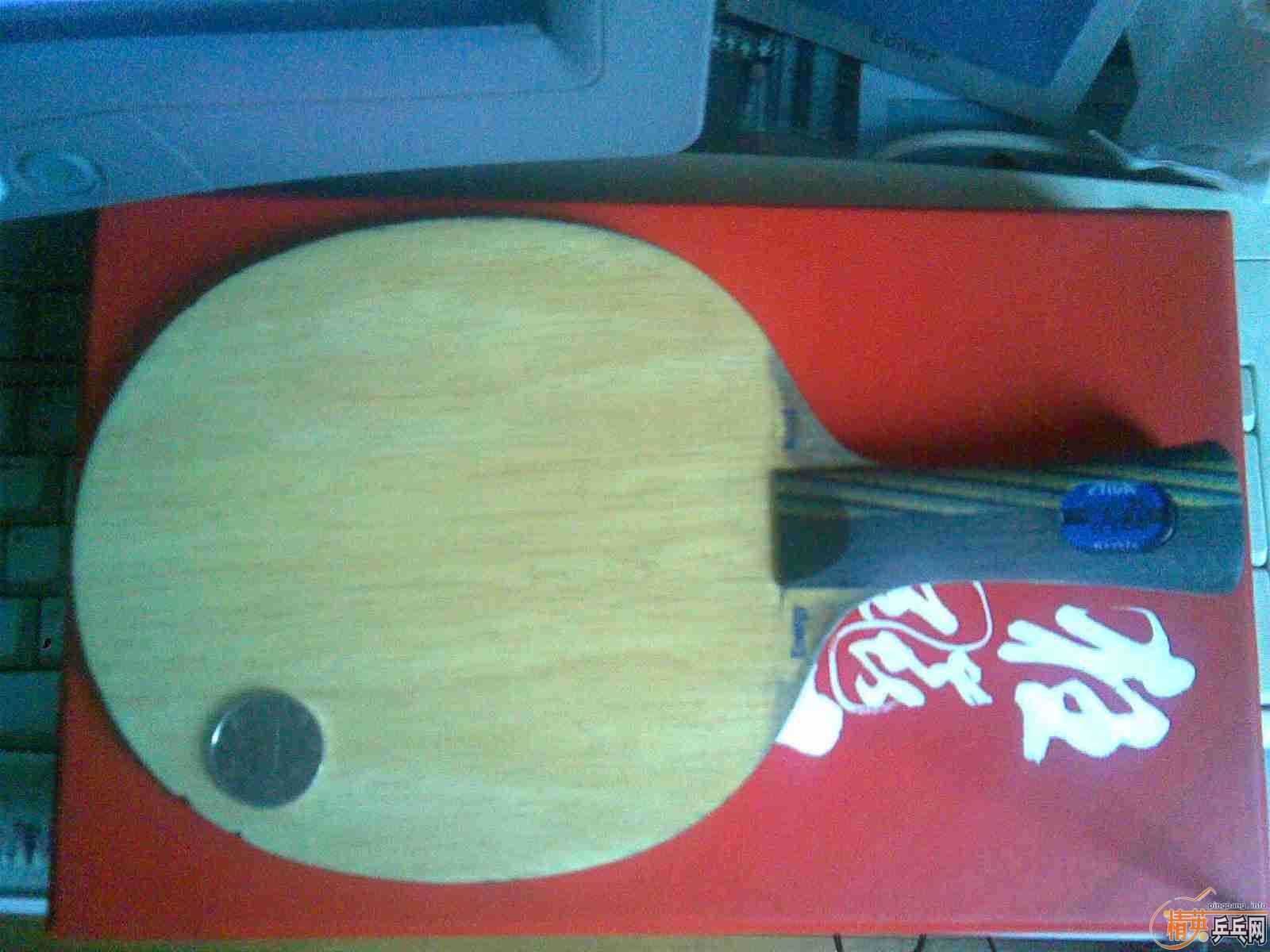 ���������ͼ۳���EG�ᣨ�л���+40��ʡ��+SRIVER=380�飡