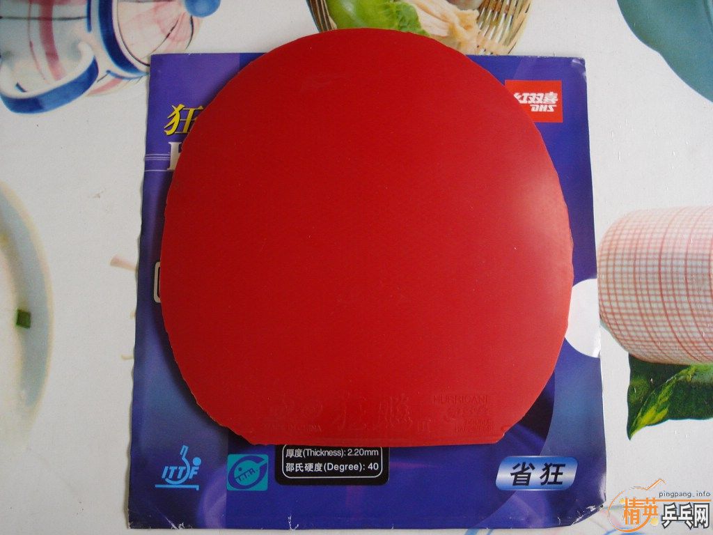 ��������ʡ��70Ԫ��F1 60Ԫ��������ݣ�