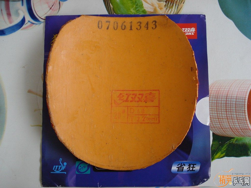 ��������ʡ��70Ԫ��F1 60Ԫ��������ݣ�