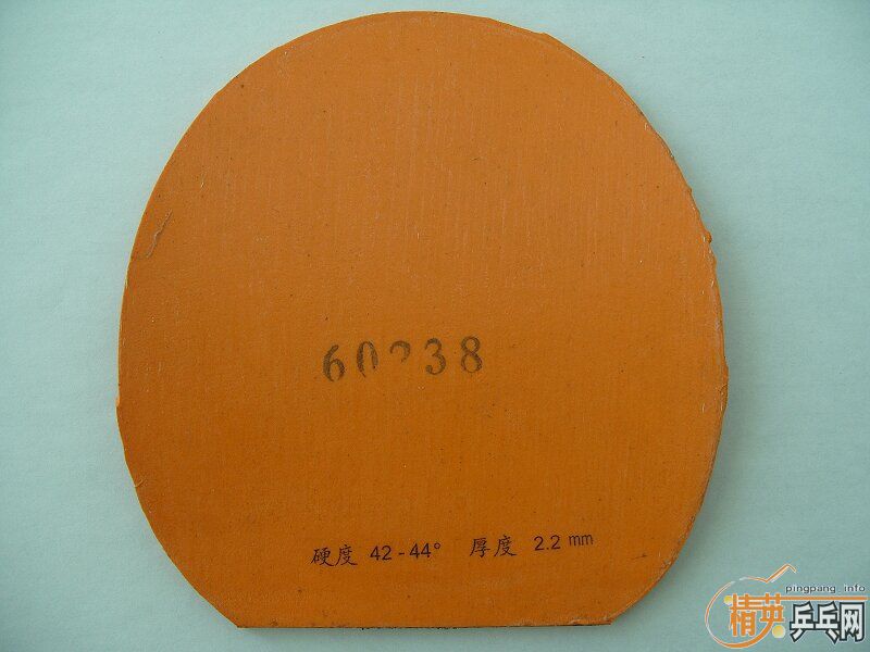 65Ԫ��������Ž�Ƥ