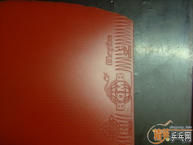 ������ը��BOMBħ����һ��ר���׽���ɬ�ԣ� 55����