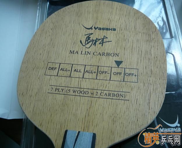 ֱ�ĺ���ղصĺ��Ʒ75��ֱŷ��̼=420Ԫ